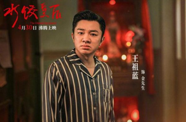 优配配件助手 1个观众，票房仅28元，2025年度最惨新片诞生了