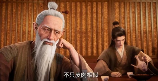 聚财略 云雀子真实身份曝光，新装霸气十足，再无邋遢样子，决战朱雀子