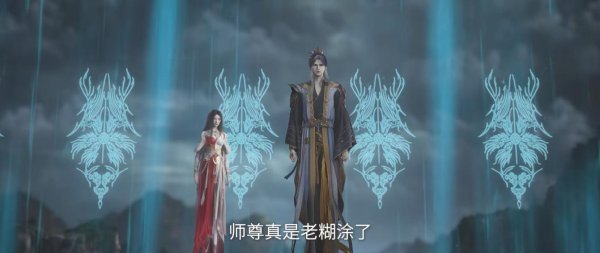 亿融配资 乾风欲吞噬朱雀子意境，仙遗族偷种下祖灵树，只可惜便宜了司徒南