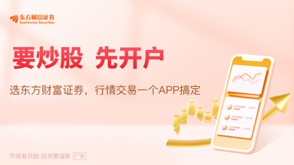 万利配资 美国就业数据下修近百万人？今日重磅报告或将引爆市场