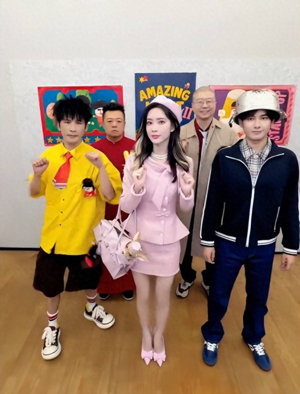 海陆证券 董璇现身喜人，生图脸肿脖粗看乐子，张维伊被人当面嘲讽油头抢镜